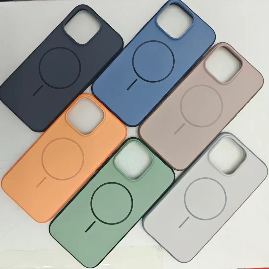 Frosted Skin-Feel Magnetic Phone Case