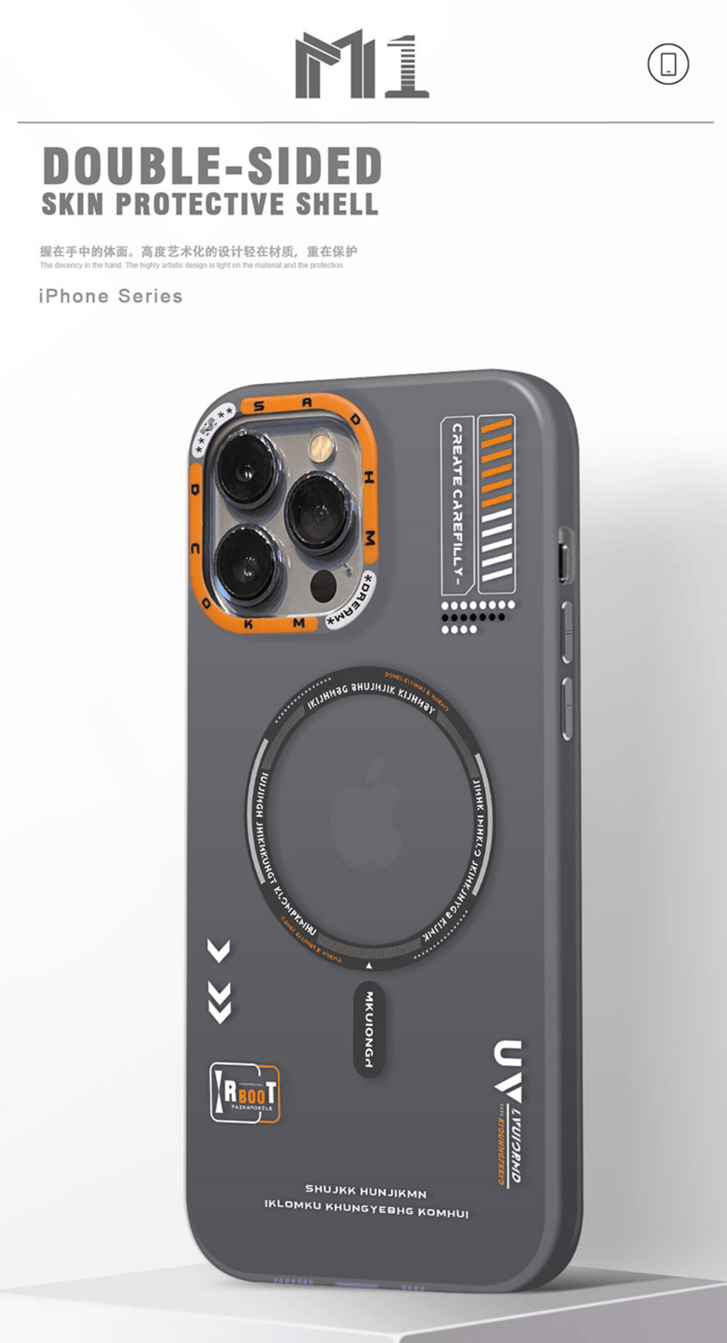 Silicone Magnetic Frosted Phone Case