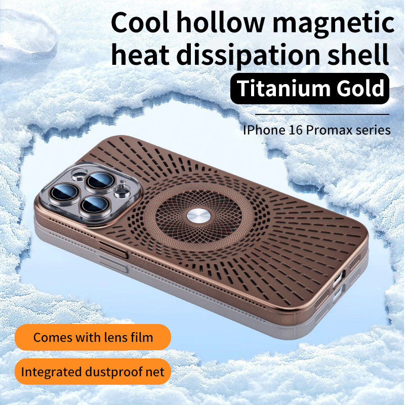 Ice-Cooling Hollow Heat Dissipation Phone Case ❄️