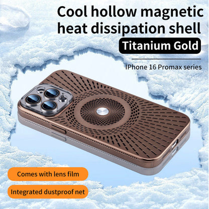 Ice-Cooling Hollow Heat Dissipation Phone Case ❄️