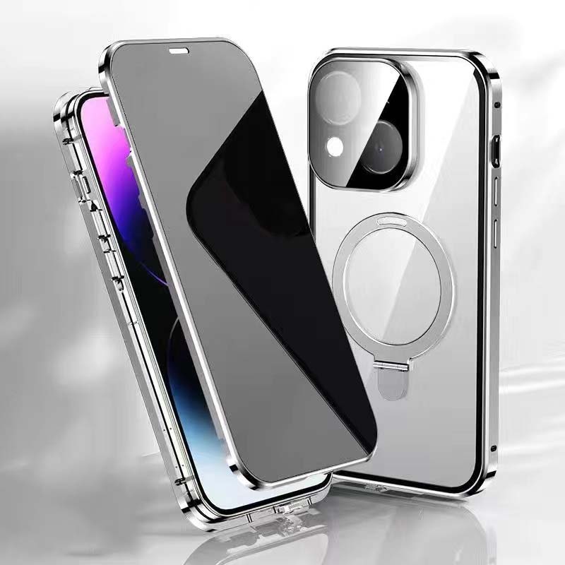 Anti-Peeping Magnetic metal bracket phone case (double-sided full coverage)