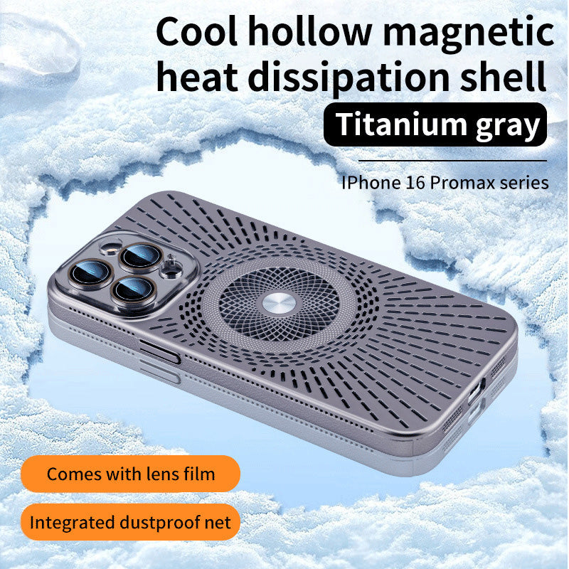 Ice-Cooling Hollow Heat Dissipation Phone Case ❄️