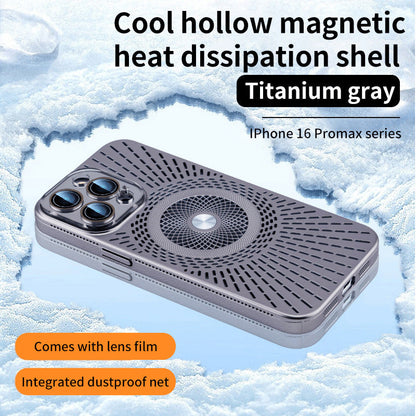Ice-Cooling Hollow Heat Dissipation Phone Case ❄️