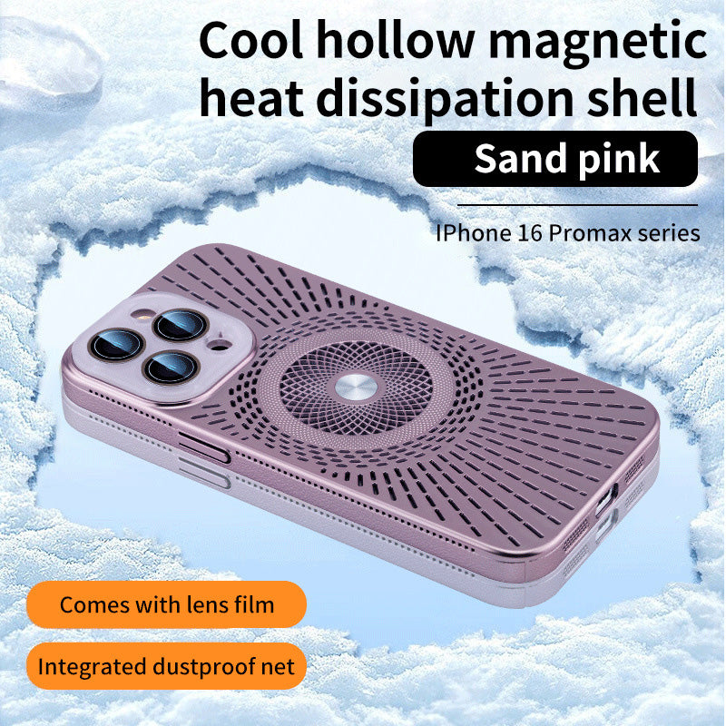 Ice-Cooling Hollow Heat Dissipation Phone Case ❄️