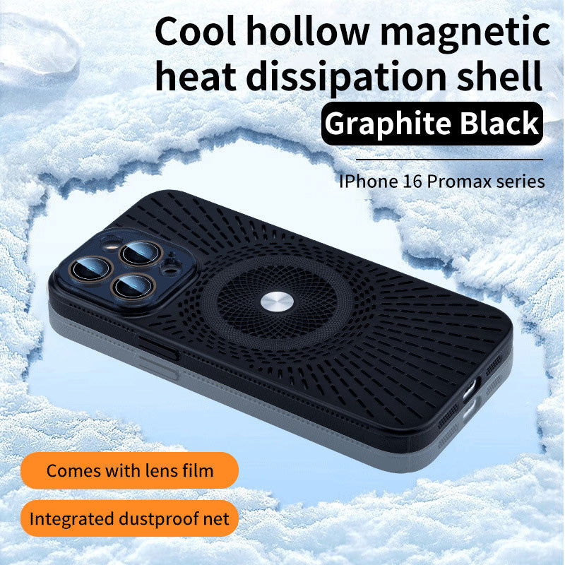 Ice-Cooling Hollow Heat Dissipation Phone Case ❄️