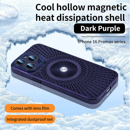 Ice-Cooling Hollow Heat Dissipation Phone Case ❄️
