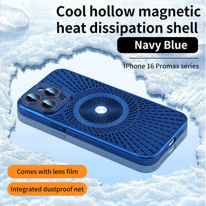 Ice-Cooling Hollow Heat Dissipation Phone Case ❄️