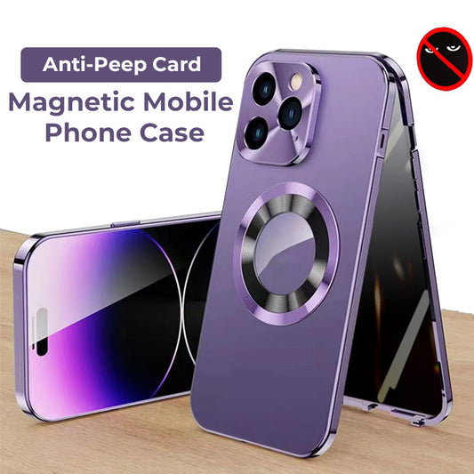 Anti-peeping double-sided magnetic mobile phone case