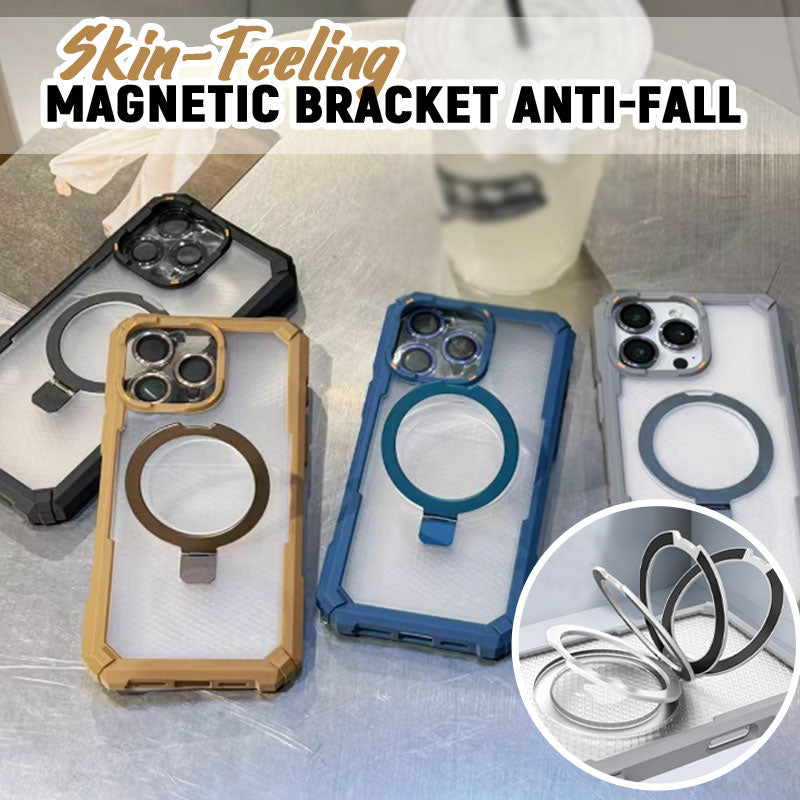 Skin-Feeling Magnetic Bracket Anti-Fall Case