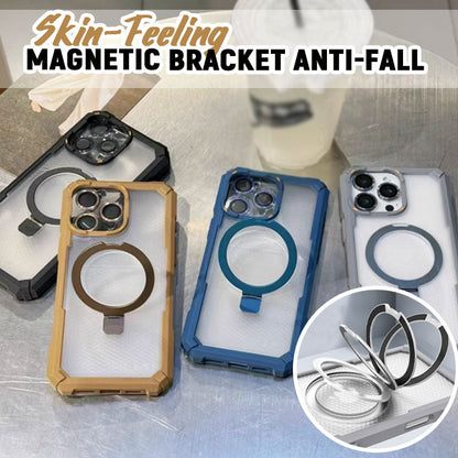 Skin-Feeling Magnetic Bracket Anti-Fall Case