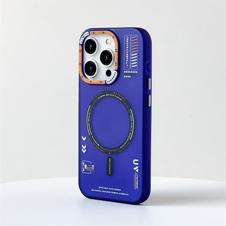 Silicone Magnetic Frosted Phone Case