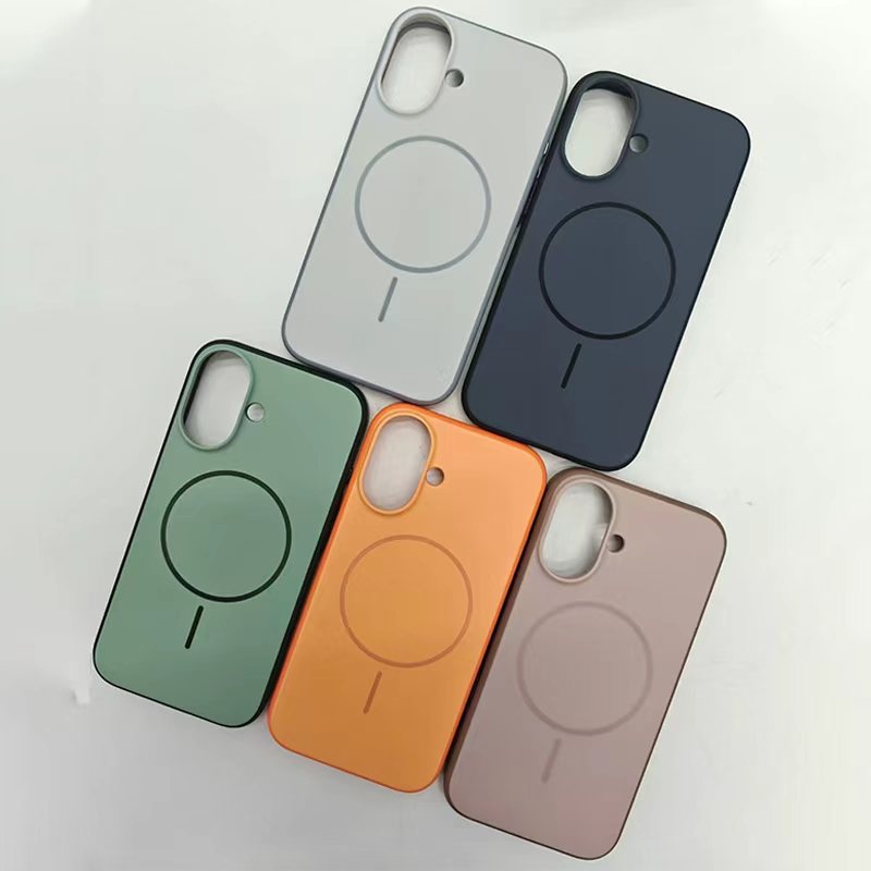 Frosted Skin-Feel Magnetic Phone Case