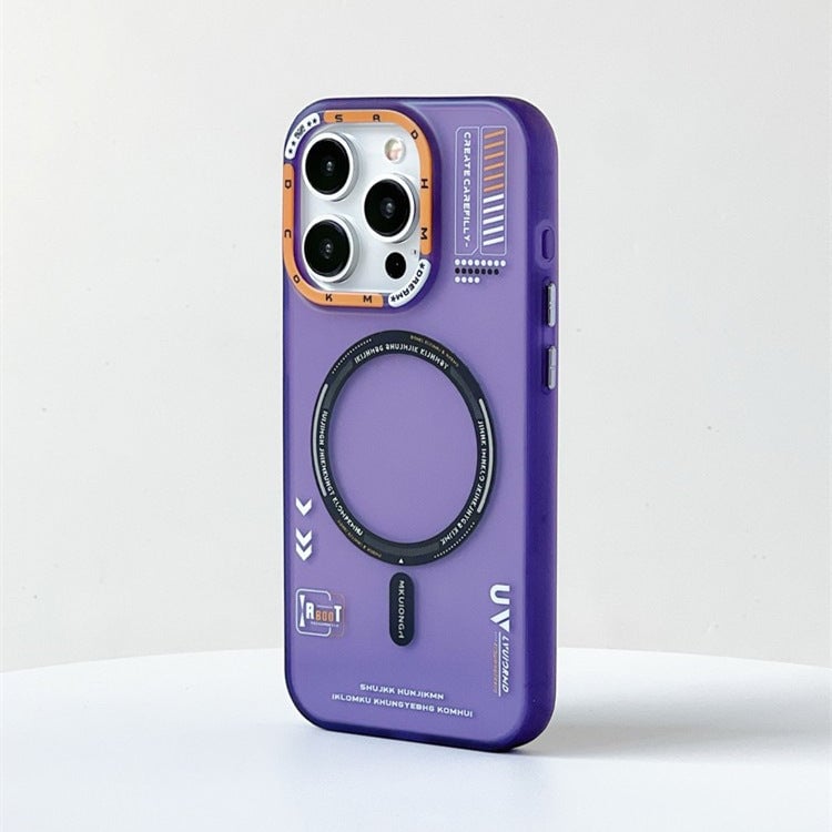 Silicone Magnetic Frosted Phone Case